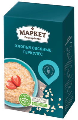 Хлопья овсяные Маркет Перекрёсток геркулес, 500г Хлопья овсяные Маркет Перекрёсток геркулес, 500г