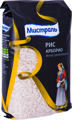 Рис Мистраль Арборио белый среднезёрный, 500г Рис Мистраль Арборио белый среднезёрный, 500г