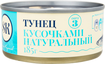 Тунец SK кусочки натуральные, 185г Тунец SK кусочки натуральные, 185г