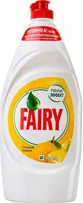Средство для мытья посуды Fairy сочный лимон, 900мл Средство для мытья посуды Fairy сочный лимон, 900мл