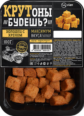 Гренки Крутоны Будешь? ржано-пшеничные со вкусом холодца и хрена, 100г Гренки Крутоны Будешь? ржано-пшеничные со вкусом холодца и хрена, 100г