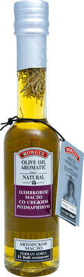 Масло оливковое Borges с розмарином, 200мл Масло оливковое Borges с розмарином, 200мл