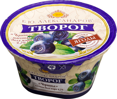 Творог Б.Ю.Александров черника 4.2%, 150г Творог Б.Ю.Александров черника 4.2%, 150г