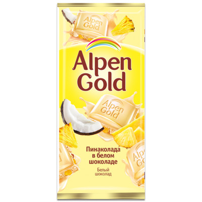 Ты любишь вкус моей помады пинаколады песня. Альпен Гольд белый. Пинаколада в белом шоколаде Альпен Голд. Alpen Gold белый шоколад манго. Альпен Гольд шоколад белый с манго, ананас.