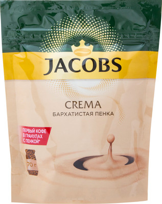 Кофе Jacobs Crema Бархатистая пенка натуральный растворимый сублимированный, 70г Кофе Jacobs Crema Бархатистая пенка натуральный растворимый сублимированный, 70г