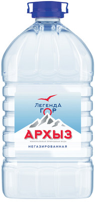 Вода Архыз Легенда Гор минеральная природная питьевая столовая негазированная, 5л Вода Архыз Легенда Гор минеральная природная питьевая столовая негазированная, 5л