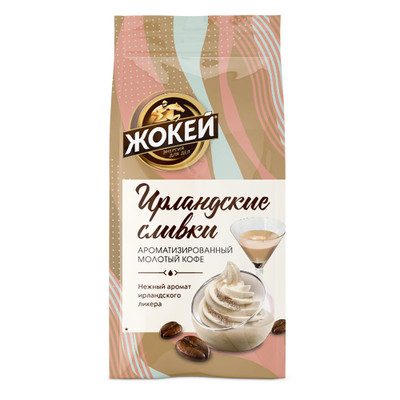 Кофе Жокей ирландские сливки молотый, 150г Кофе Жокей ирландские сливки молотый, 150г
