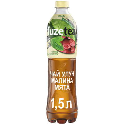 Холодный чай Fuzetea Улун со вкусом малины и мяты, 1.5л Холодный чай Fuzetea Улун со вкусом малины и мяты, 1.5л