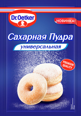 Пудра сахарная Dr.Oetker универсальная, 60г Пудра сахарная Dr.Oetker универсальная, 60г