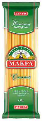 Макароны Makfa соломка длинная, 400г Макароны Makfa соломка длинная, 400г