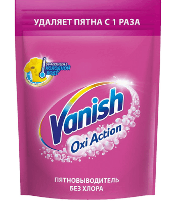 Пятновыводитель Vanish Oxi Action, 500г Пятновыводитель Vanish Oxi Action, 500г