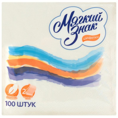 Салфетки бумажные Мягкий знак Deluxe 2 слоя 24x24см, 100шт Салфетки бумажные Мягкий знак Deluxe 2 слоя 24x24см, 100шт