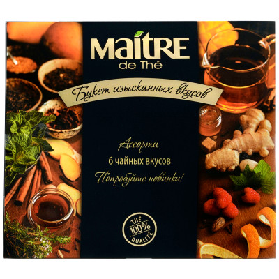 Набор чая Maitre De The Букет изысканных вкусов, 75 г Набор чая Maitre De The Букет изысканных вкусов, 75 г