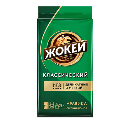 Кофе Жокей классический натуральный жареный молотый, 250г Кофе Жокей классический натуральный жареный молотый, 250г