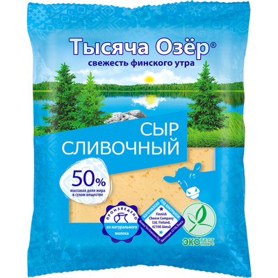 Сыр Тысяча Озёр Сливочный 50%, 200г Сыр Тысяча Озёр Сливочный 50%, 200г