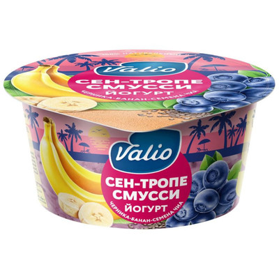 Йогурт Valio Clean label Сен-Тропе смусси черника-банан-семена чиа 2.6%, 140г Йогурт Valio Clean label Сен-Тропе смусси черника-банан-семена чиа 2.6%, 140г