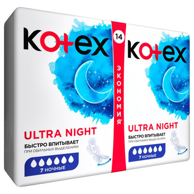 Прокладки гигиенические Kotex Ультра ночные, 14шт Прокладки гигиенические Kotex Ультра ночные, 14шт