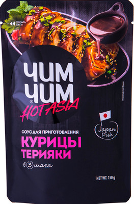 Соус Чим Чим Hot Asia для курицы терияки, 150г Соус Чим Чим Hot Asia для курицы терияки, 150г