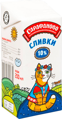 Сливки Сарафаново ультрапастеризованные 10%, 200мл Сливки Сарафаново ультрапастеризованные 10%, 200мл