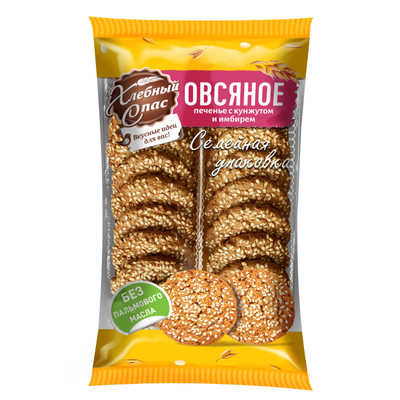 Печенье Хлебный Спас Овсяное сдобное с кунжутом, 470г Печенье Хлебный Спас Овсяное сдобное с кунжутом, 470г