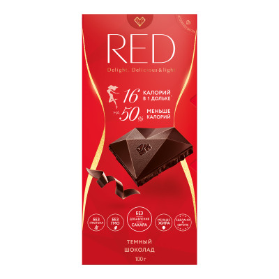 Шоколад тёмный Red Delight без глютена 45%, 100г Шоколад тёмный Red Delight без глютена 45%, 100г
