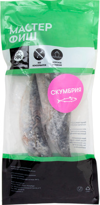 Скумбрия Мастерфиш неразделанная замороженная, 1кг Скумбрия Мастерфиш неразделанная замороженная, 1кг