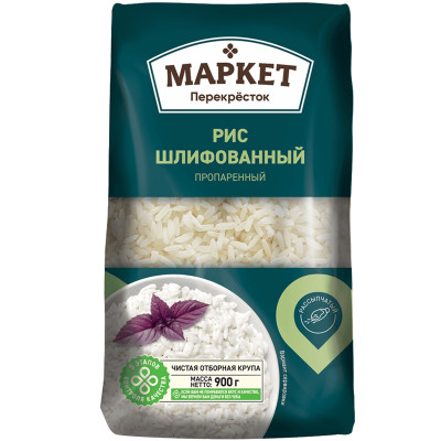 Рис Маркет Перекрёсток шлифованный пропаренный, 900г Рис Маркет Перекрёсток шлифованный пропаренный, 900г