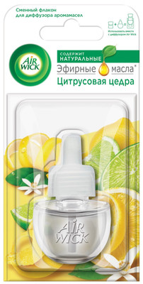 Сменный баллон для Air Wick Цитрусовая цедра, 19мл Сменный баллон для Air Wick Цитрусовая цедра, 19мл