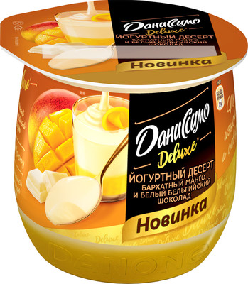 Десерт йогуртный Даниссимо Deluxe бархатный манго-белый бельгийский шоколад 4.3%, 160г Десерт йогуртный Даниссимо Deluxe бархатный манго-белый бельгийский шоколад 4.3%, 160г