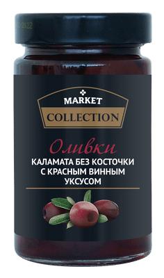 Оливки Market Collection Каламата с красным винным уксусом без косточки, 295г Оливки Market Collection Каламата с красным винным уксусом без косточки, 295г