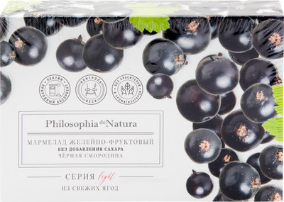Мармелад желейно-фруктовый Philosophia de Natura чёрная смородина, 170г Мармелад желейно-фруктовый Philosophia de Natura чёрная смородина, 170г