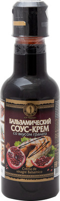 Крем-соус бальзамический СП Мирный со вкусом граната, 220мл Крем-соус бальзамический СП Мирный со вкусом граната, 220мл