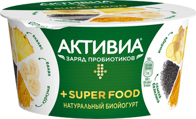 Биойогурт Активиа Super Food ананас-банан-кукуруза-имбирь-семена базилика 2.2%, 140г Биойогурт Активиа Super Food ананас-банан-кукуруза-имбирь-семена базилика 2.2%, 140г