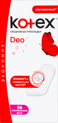 Прокладки ежедневные Kotex Deo ультратонкие, 56шт Прокладки ежедневные Kotex Deo ультратонкие, 56шт