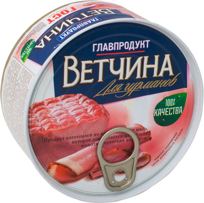 Ветчина Главпродукт Для гурманов из свинины ГОСТ, 325г Ветчина Главпродукт Для гурманов из свинины ГОСТ, 325г