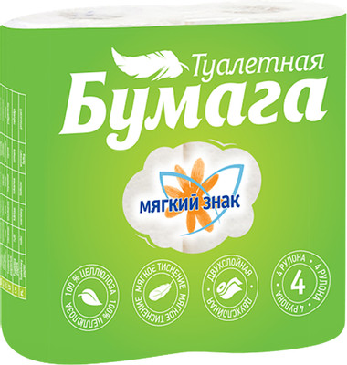 Бумага туалетная Мягкий знак 2 слоя, 4шт Бумага туалетная Мягкий знак 2 слоя, 4шт