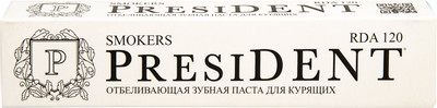 Зубная паста President Smokers, 75мл Зубная паста President Smokers, 75мл