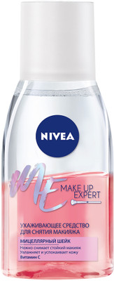 Средство для снятия макияжа с глаз Nivea Make-Up Expert, 125мл Средство для снятия макияжа с глаз Nivea Make-Up Expert, 125мл