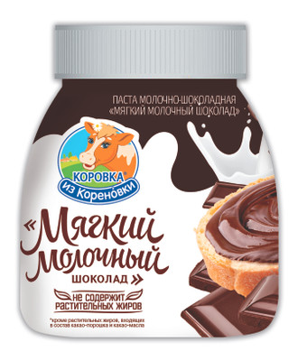 Паста Коровка из Кореновки мягкий молочный шоколад 15%, 330г Паста Коровка из Кореновки мягкий молочный шоколад 15%, 330г