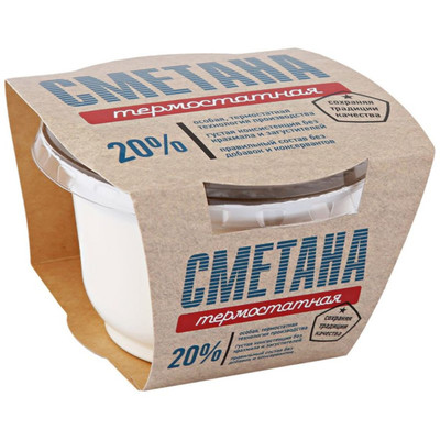 Сметана Сернурский сырзавод термостатная 20%, 200г Сметана Сернурский сырзавод термостатная 20%, 200г