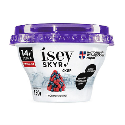 Скир Isey Skyr черника-малина 1.2%, 150г Скир Isey Skyr черника-малина 1.2%, 150г