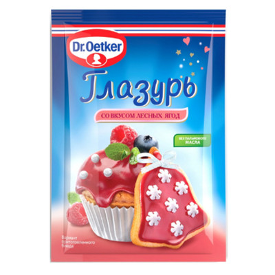 Глазурь Dr.Oetker лесные ягоды, 90г Глазурь Dr.Oetker лесные ягоды, 90г