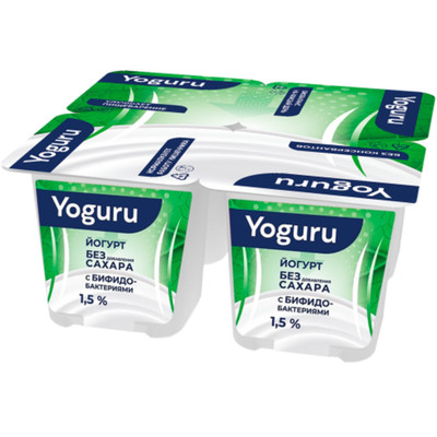 Йогурт Yoguru обогащённый бифидобактериями 1.5%, 125г Йогурт Yoguru обогащённый бифидобактериями 1.5%, 125г