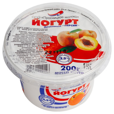 Йогурт Просницкое Молоко фруктовый персик 2.5%, 200г Йогурт Просницкое Молоко фруктовый персик 2.5%, 200г