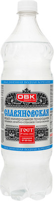 Вода Славяновская минеральная природная лечебно-столовая газированная, 1л Вода Славяновская минеральная природная лечебно-столовая газированная, 1л