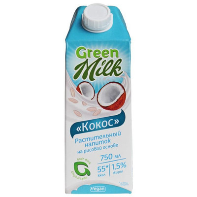 Напиток рисовый Green Milk кокос 1.5%, 750мл Напиток рисовый Green Milk кокос 1.5%, 750мл