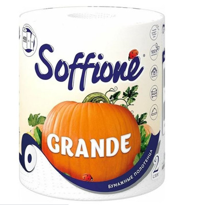 Полотенца Soffione Grande бумажные 2 слоя Полотенца Soffione Grande бумажные 2 слоя