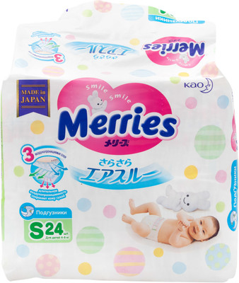 Подгузники Merries р.S 4-8кг, 24шт Подгузники Merries р.S 4-8кг, 24шт
