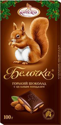 Шоколад горький Белочка с цельным миндалем, 100г Шоколад горький Белочка с цельным миндалем, 100г