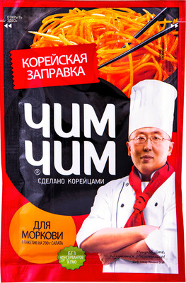 Соус Чим Чим Корейская заправка для моркови, 60г Соус Чим Чим Корейская заправка для моркови, 60г